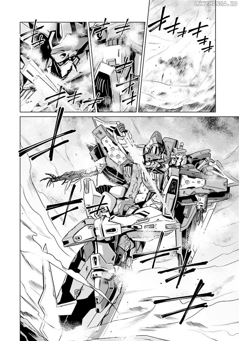 Mobile Suit Gundam F90 FF chapter 12 - page 21