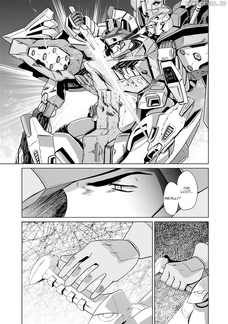 Mobile Suit Gundam F90 FF chapter 12 - page 26