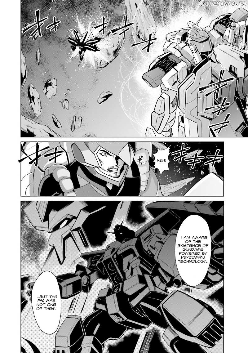 Mobile Suit Gundam F90 FF chapter 12 - page 4