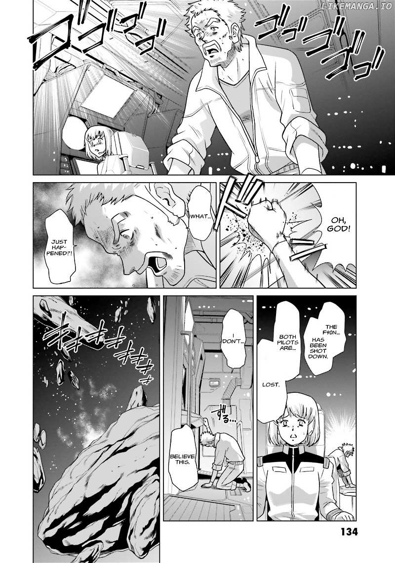 Mobile Suit Gundam F90 FF chapter 12 - page 51