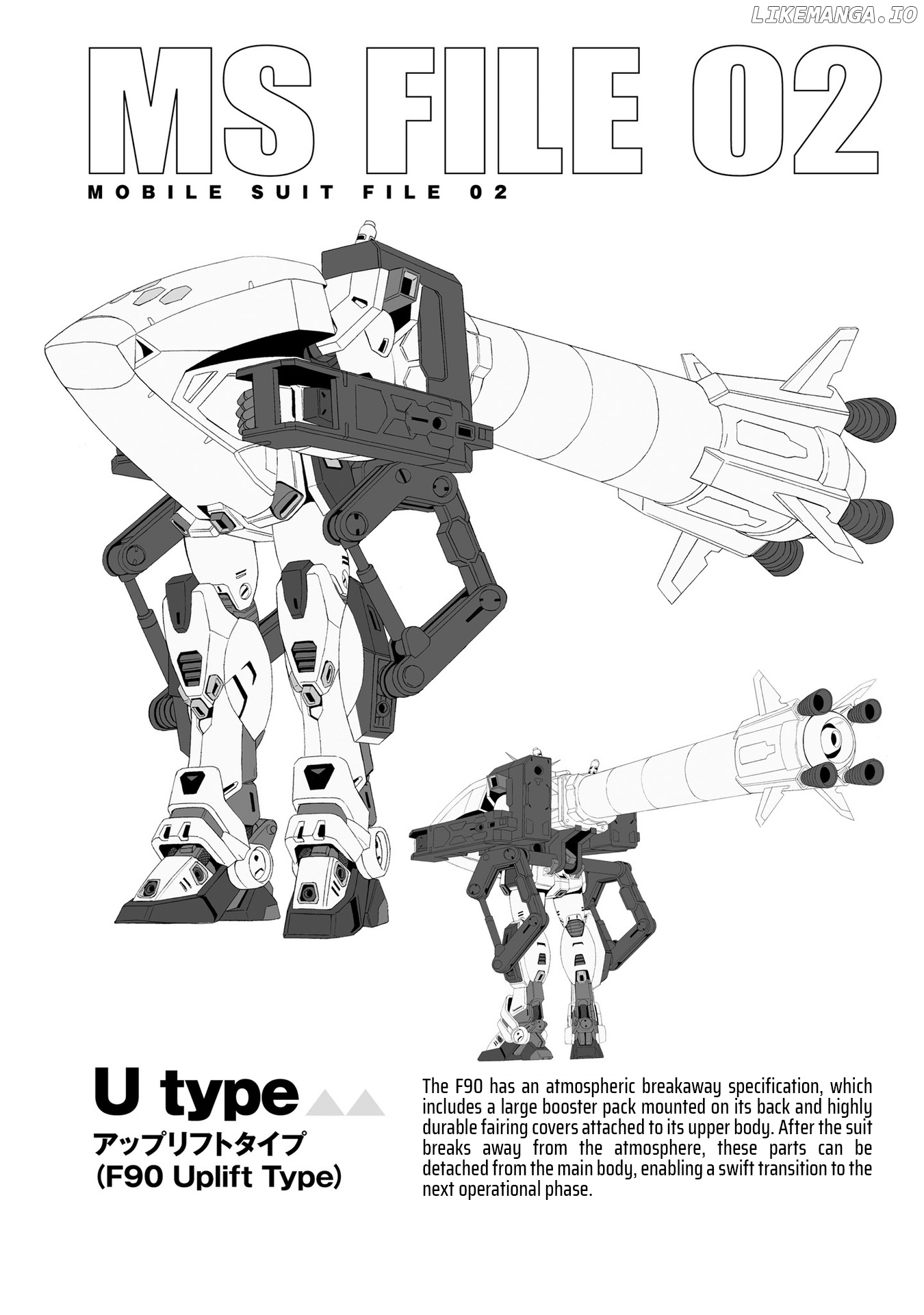 Mobile Suit Gundam F90 FF chapter 12 - page 63