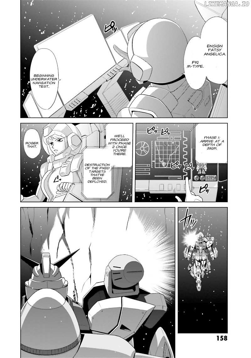 Mobile Suit Gundam F90 FF chapter 3 - page 23