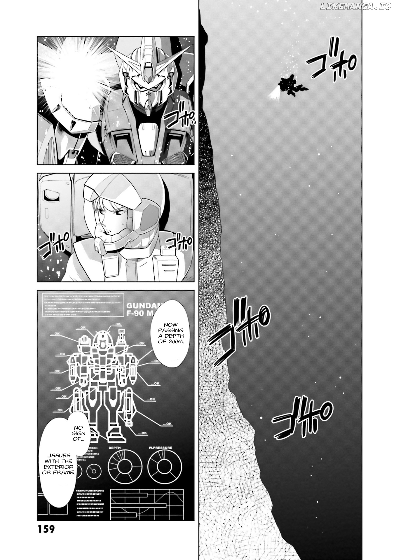 Mobile Suit Gundam F90 FF chapter 3 - page 24