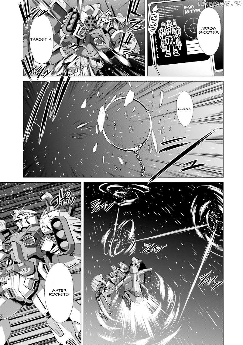 Mobile Suit Gundam F90 FF chapter 3 - page 28