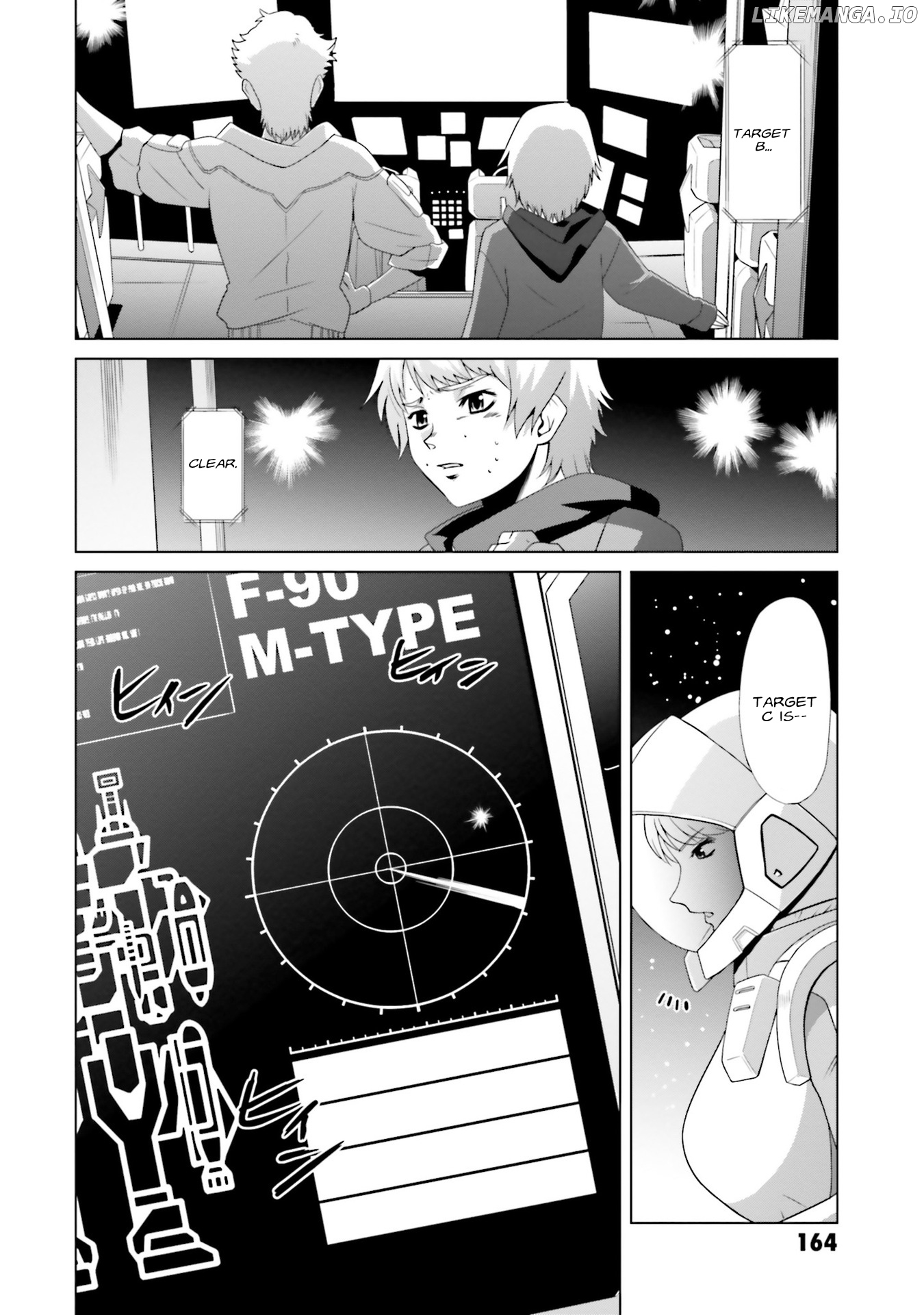 Mobile Suit Gundam F90 FF chapter 3 - page 29