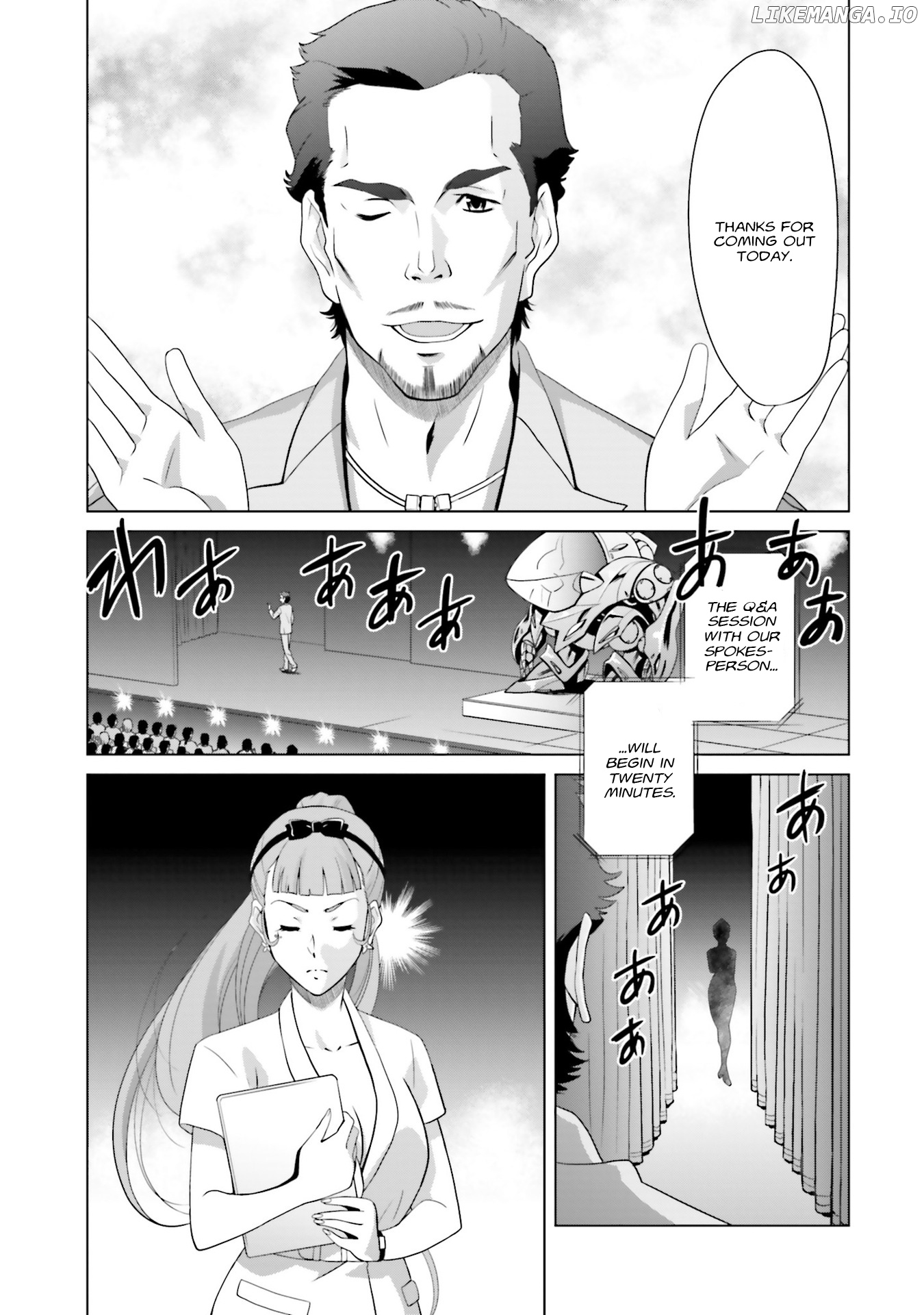 Mobile Suit Gundam F90 FF chapter 3 - page 3