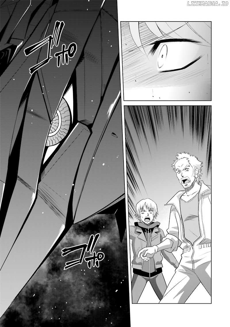 Mobile Suit Gundam F90 FF chapter 3 - page 33