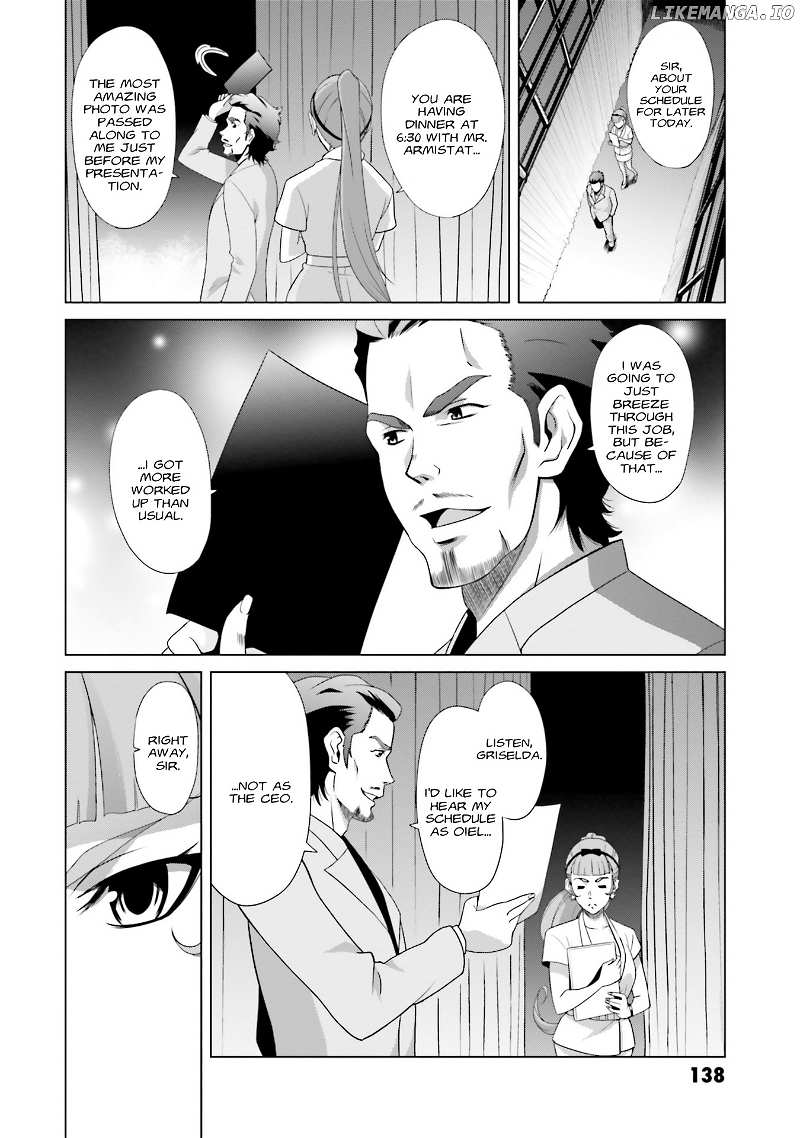 Mobile Suit Gundam F90 FF chapter 3 - page 4