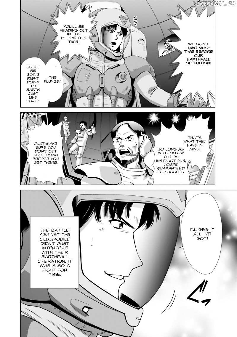 Mobile Suit Gundam F90 FF chapter 7.5 - page 10