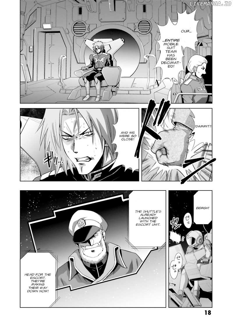 Mobile Suit Gundam F90 FF chapter 7.5 - page 19
