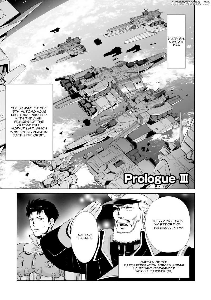 Mobile Suit Gundam F90 FF chapter 7.5 - page 5