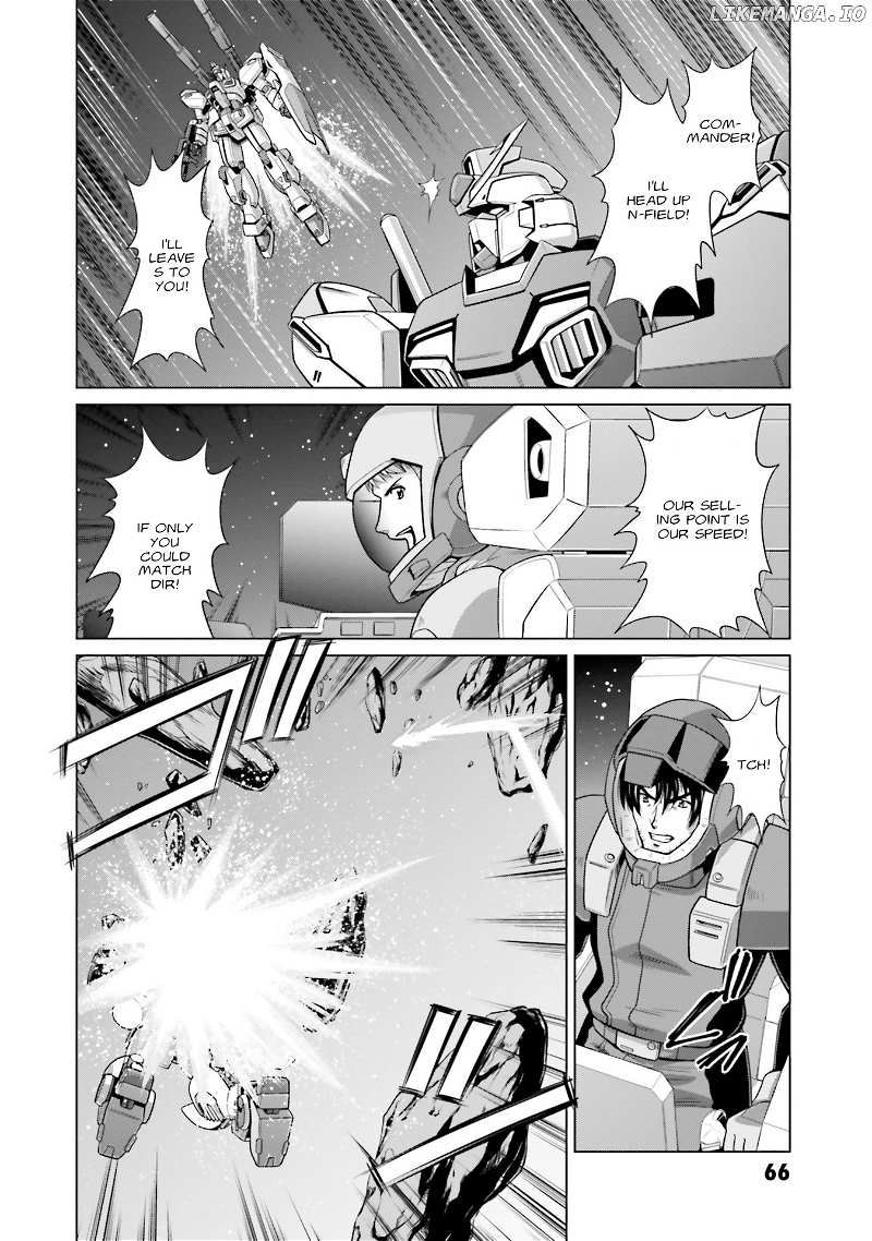 Mobile Suit Gundam F90 FF chapter 16 - page 20