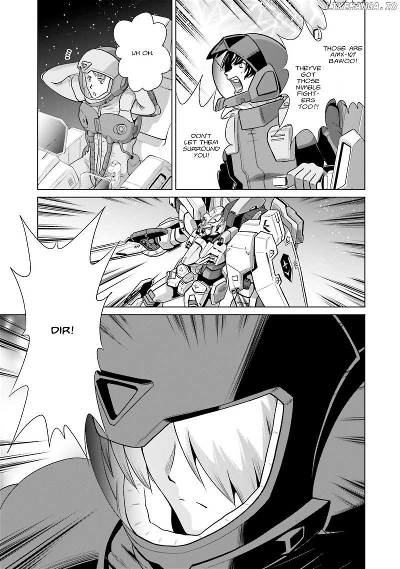 Mobile Suit Gundam F90 FF chapter 16 - page 25