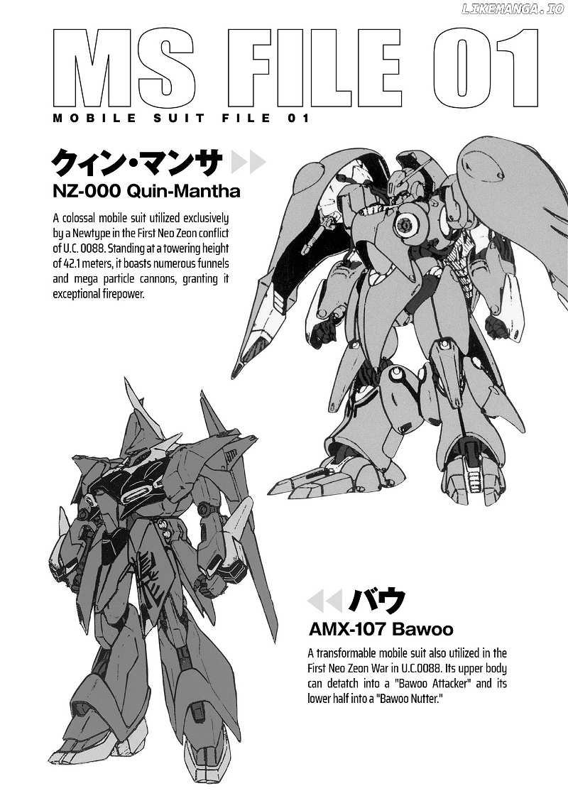 Mobile Suit Gundam F90 FF chapter 16 - page 37