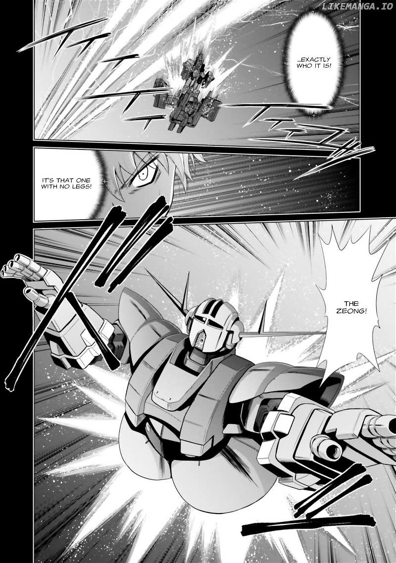 Mobile Suit Gundam F90 FF chapter 8 - page 9