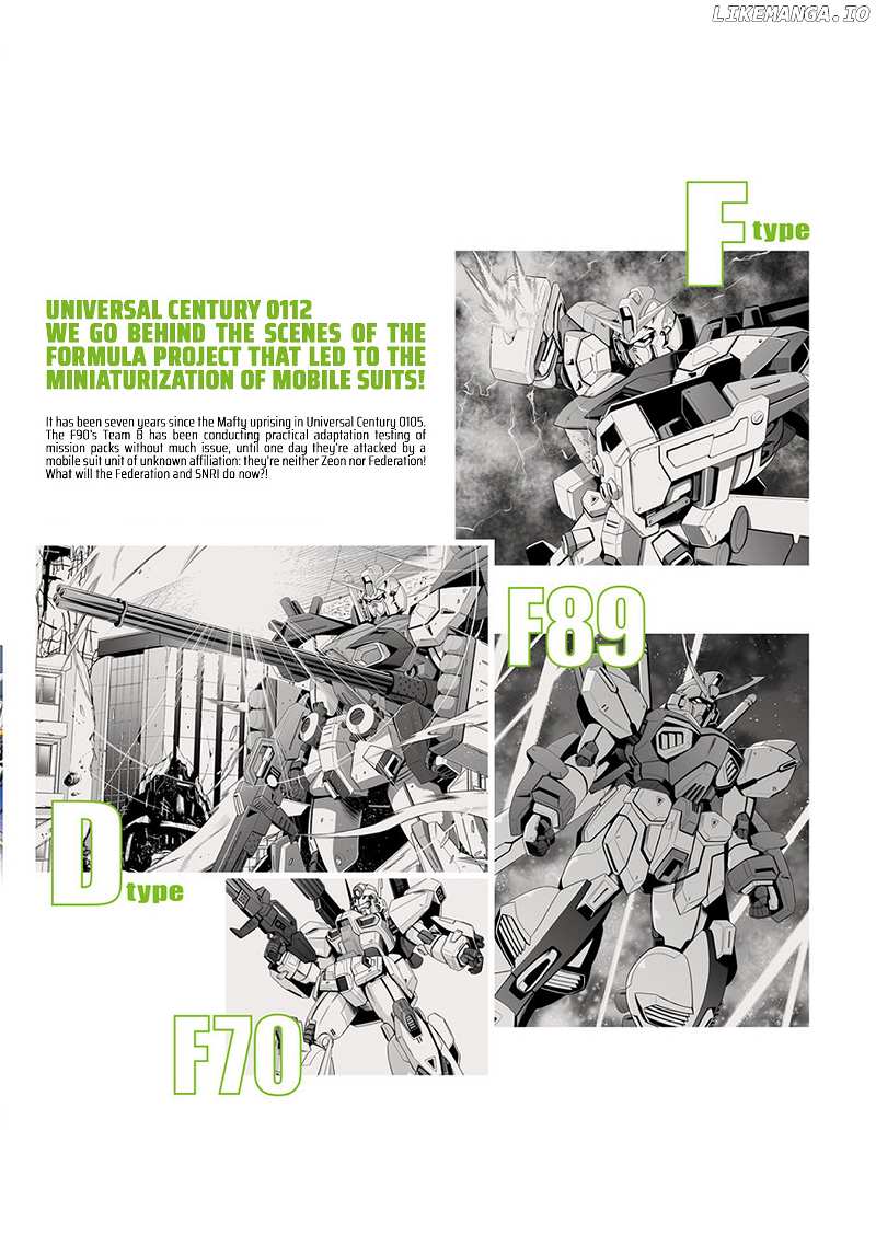 Mobile Suit Gundam F90 FF chapter 4.5 - page 1