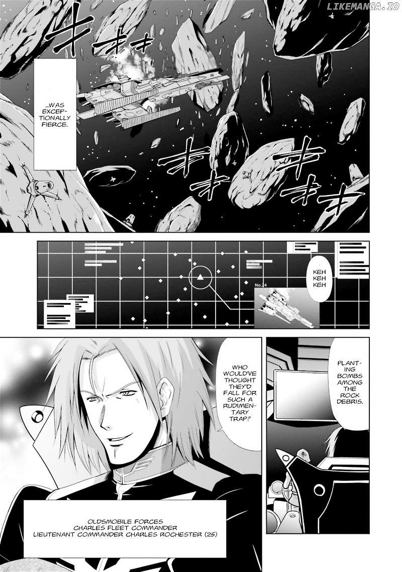 Mobile Suit Gundam F90 FF chapter 4.5 - page 12