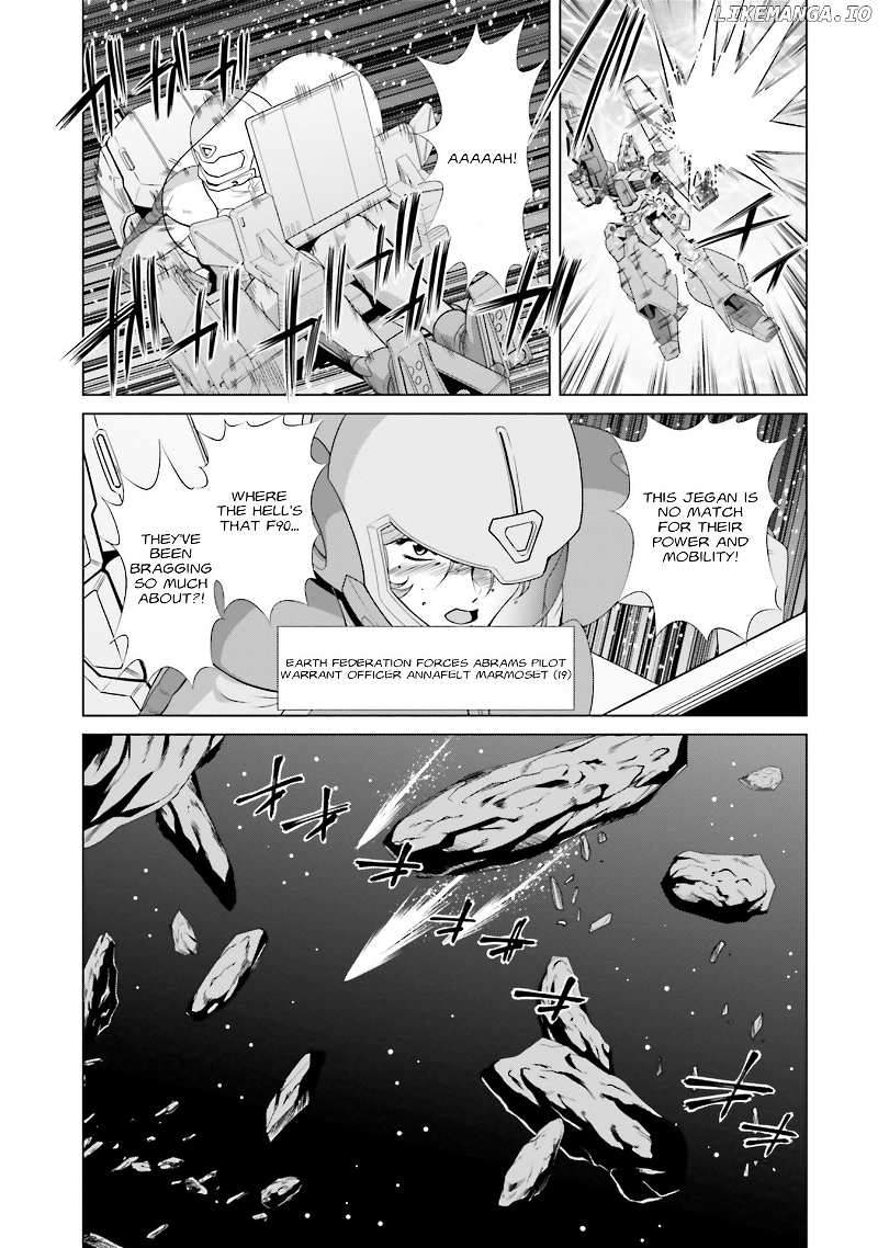 Mobile Suit Gundam F90 FF chapter 4.5 - page 16