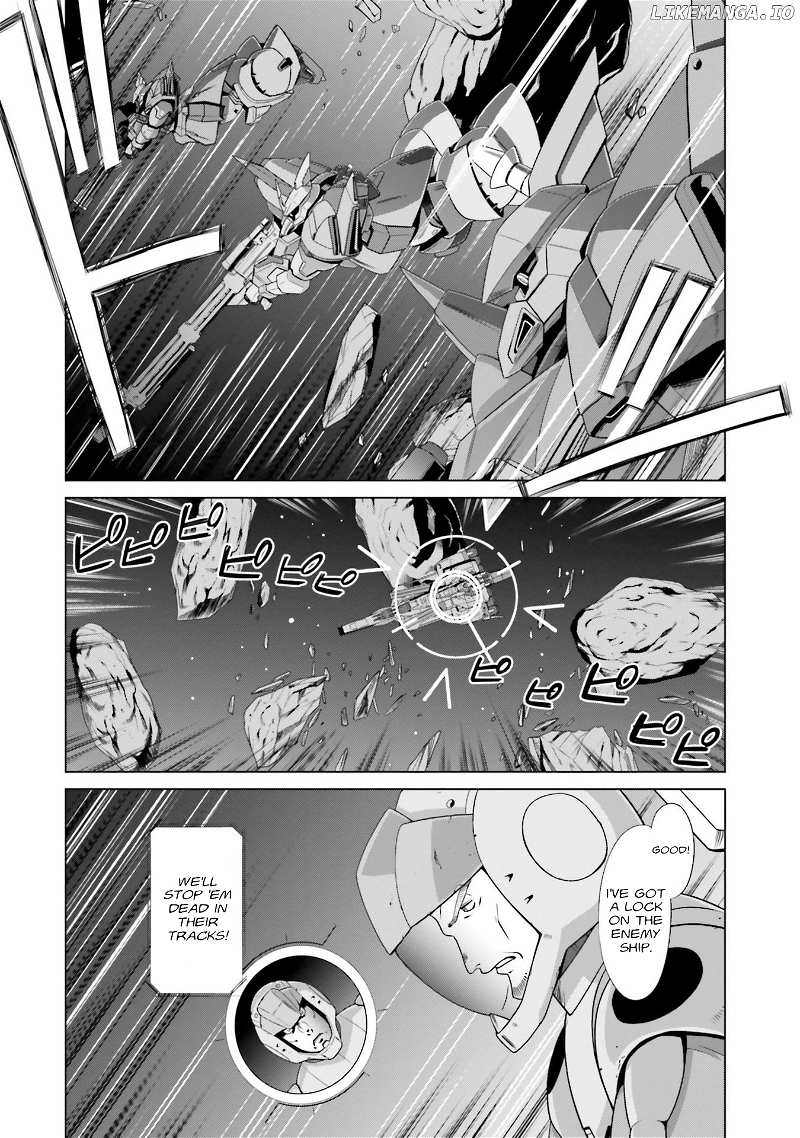 Mobile Suit Gundam F90 FF chapter 4.5 - page 17
