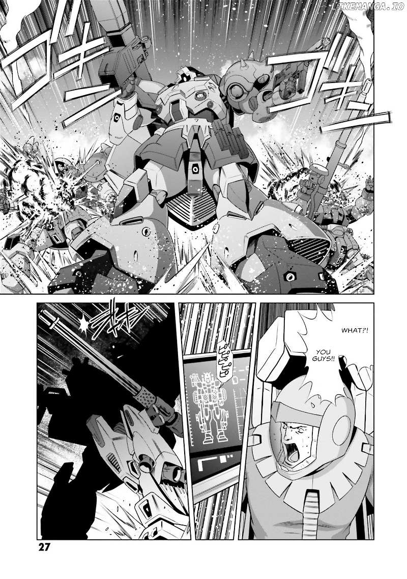 Mobile Suit Gundam F90 FF chapter 4.5 - page 28