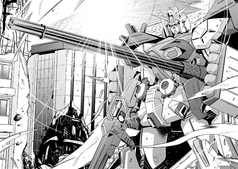 Mobile Suit Gundam F90 FF chapter 4.5 - page 31