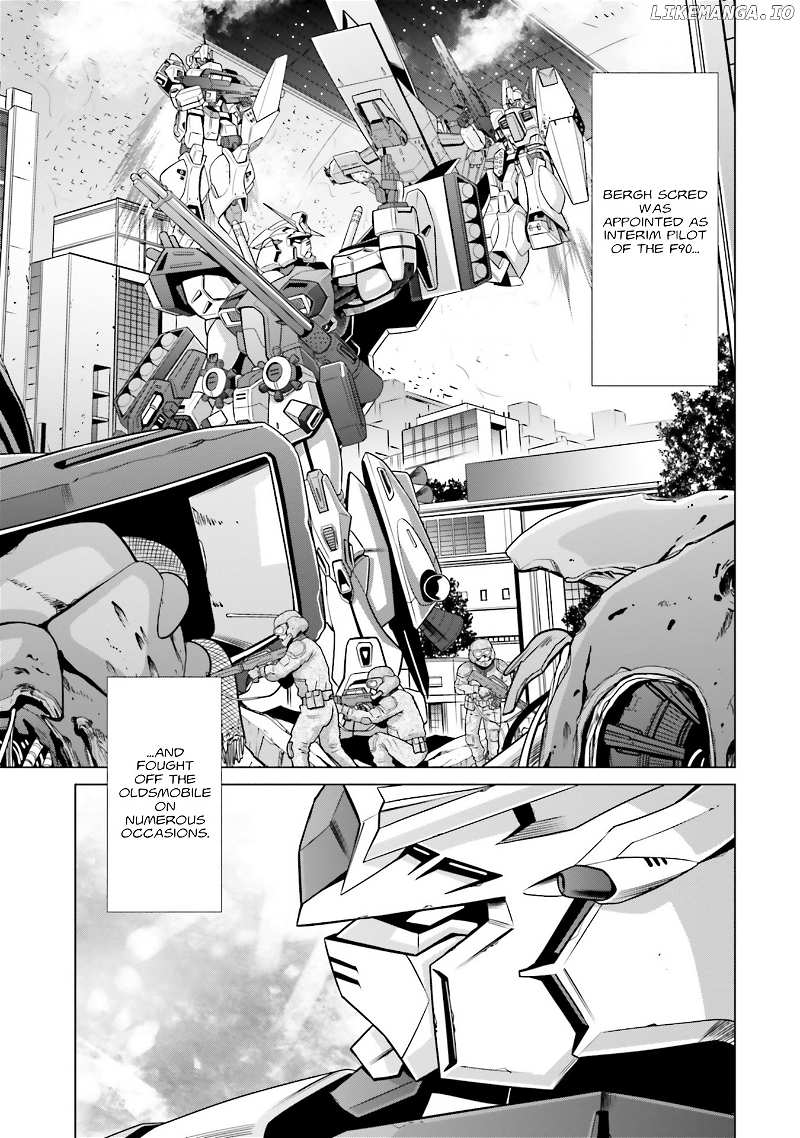 Mobile Suit Gundam F90 FF chapter 4.5 - page 33