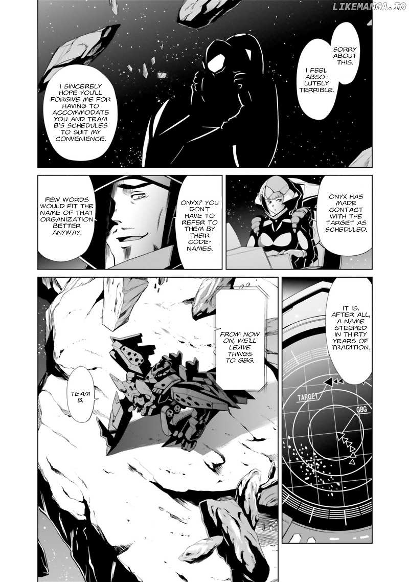 Mobile Suit Gundam F90 FF chapter 9 - page 13