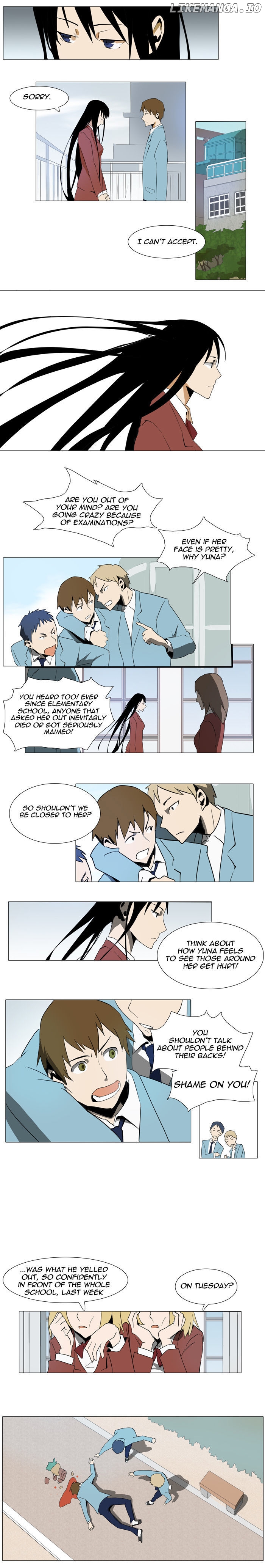 Metronome (Lee Won-Jin) chapter 1 - page 4