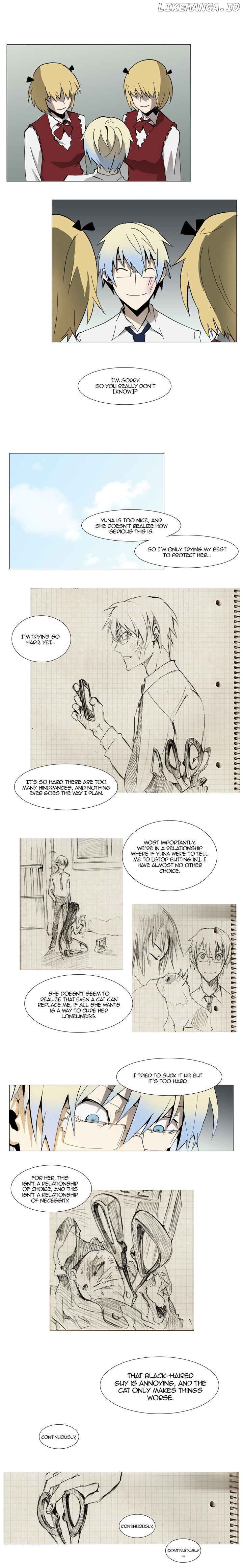 Metronome (Lee Won-Jin) chapter 17 - page 5