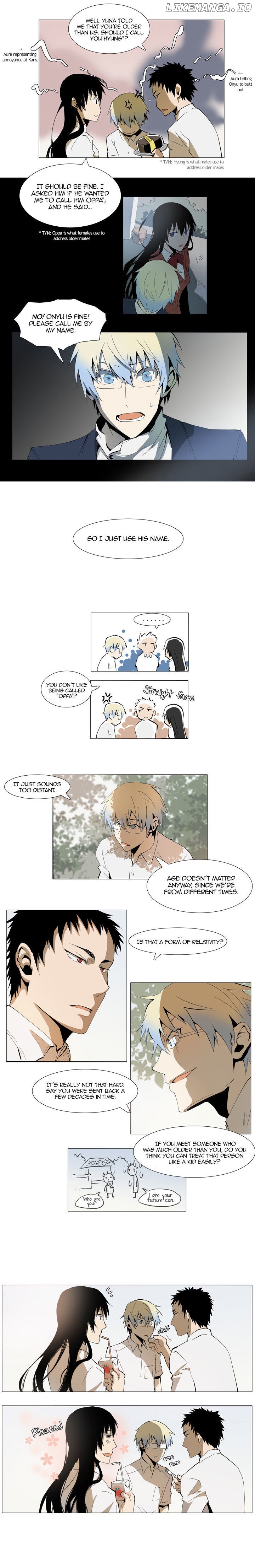 Metronome (Lee Won-Jin) chapter 23 - page 2