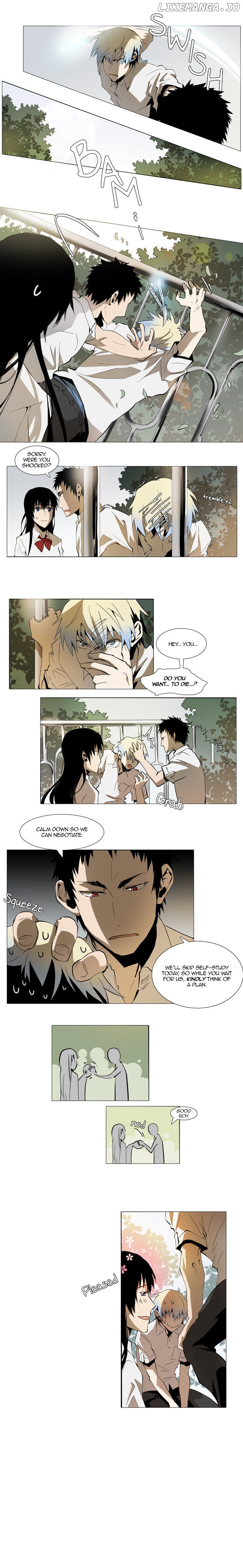 Metronome (Lee Won-Jin) chapter 23 - page 4