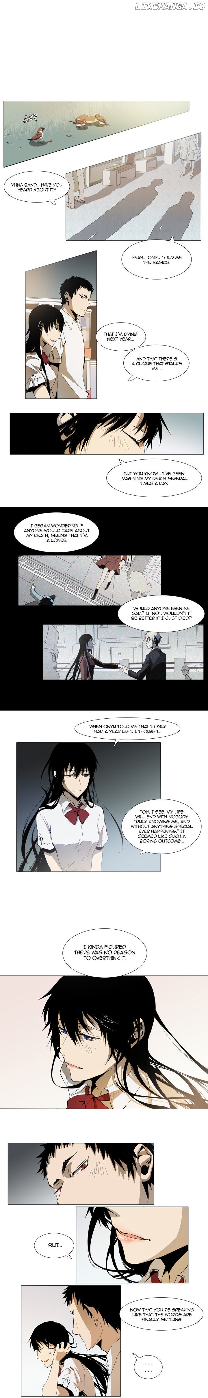 Metronome (Lee Won-Jin) chapter 23 - page 5