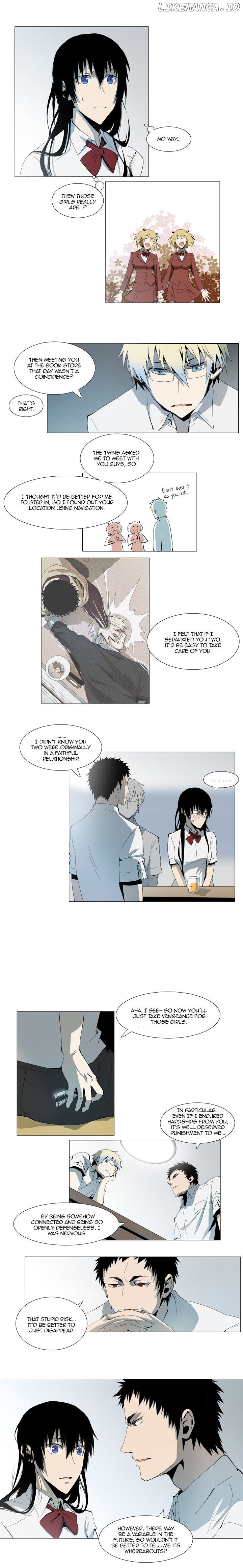 Metronome (Lee Won-Jin) chapter 24 - page 4