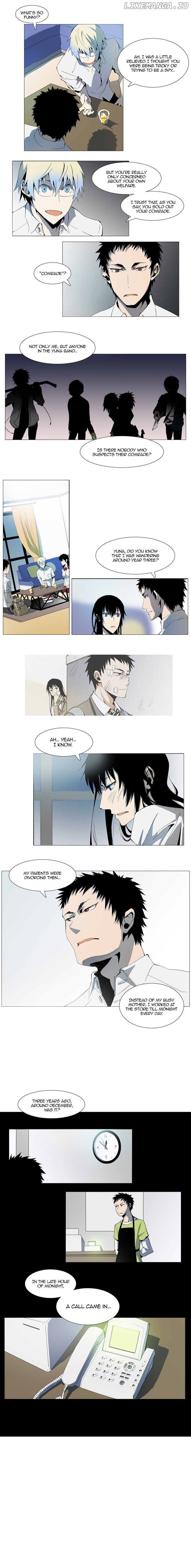 Metronome (Lee Won-Jin) chapter 24 - page 6