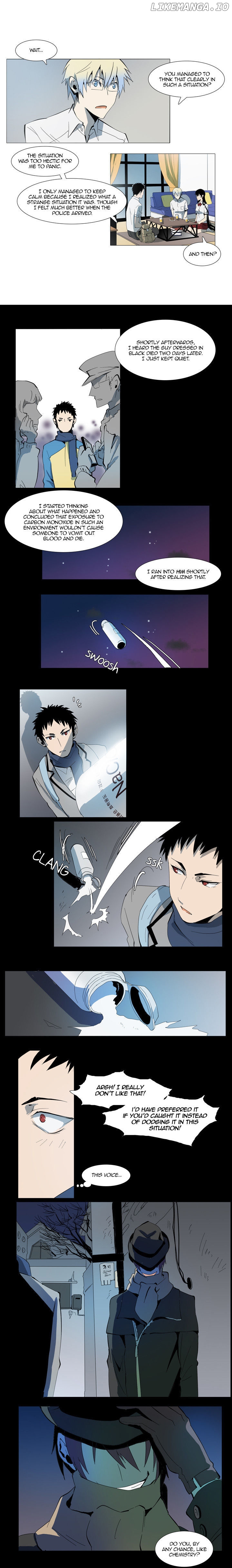 Metronome (Lee Won-Jin) chapter 26 - page 4