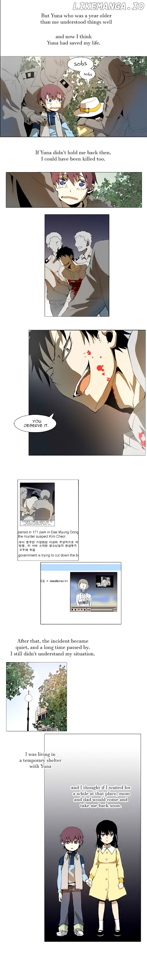 Metronome (Lee Won-Jin) chapter 28 - page 4