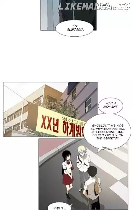 Metronome (Lee Won-Jin) chapter 35 - page 9