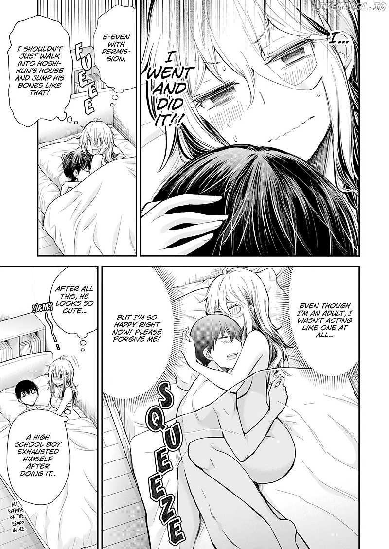 Shingeki no Eroko-san chapter 33 - page 8