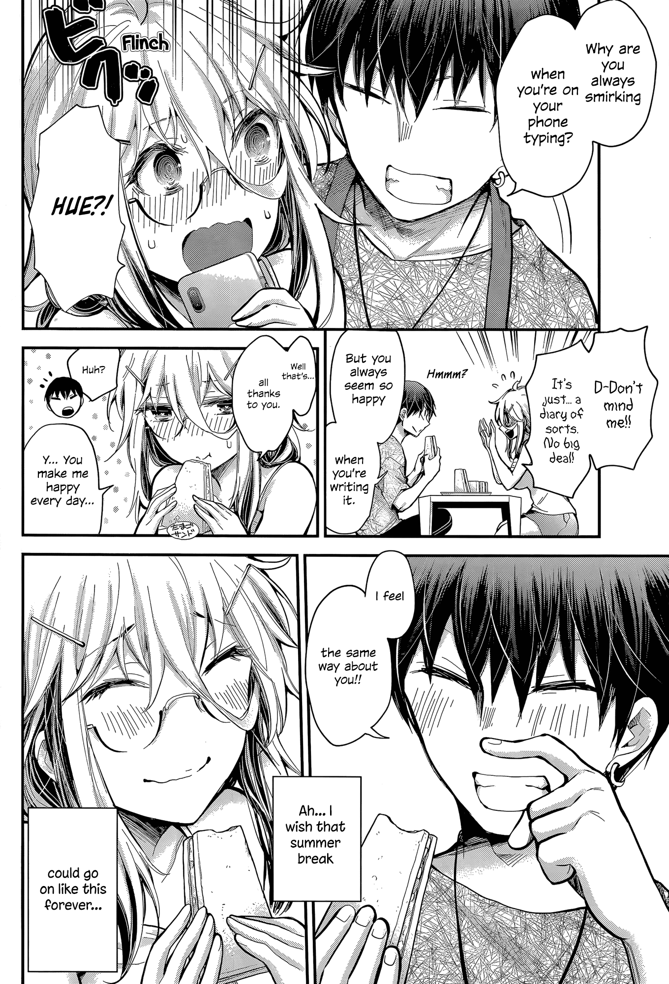 Shingeki no Eroko-san chapter 22 - page 10