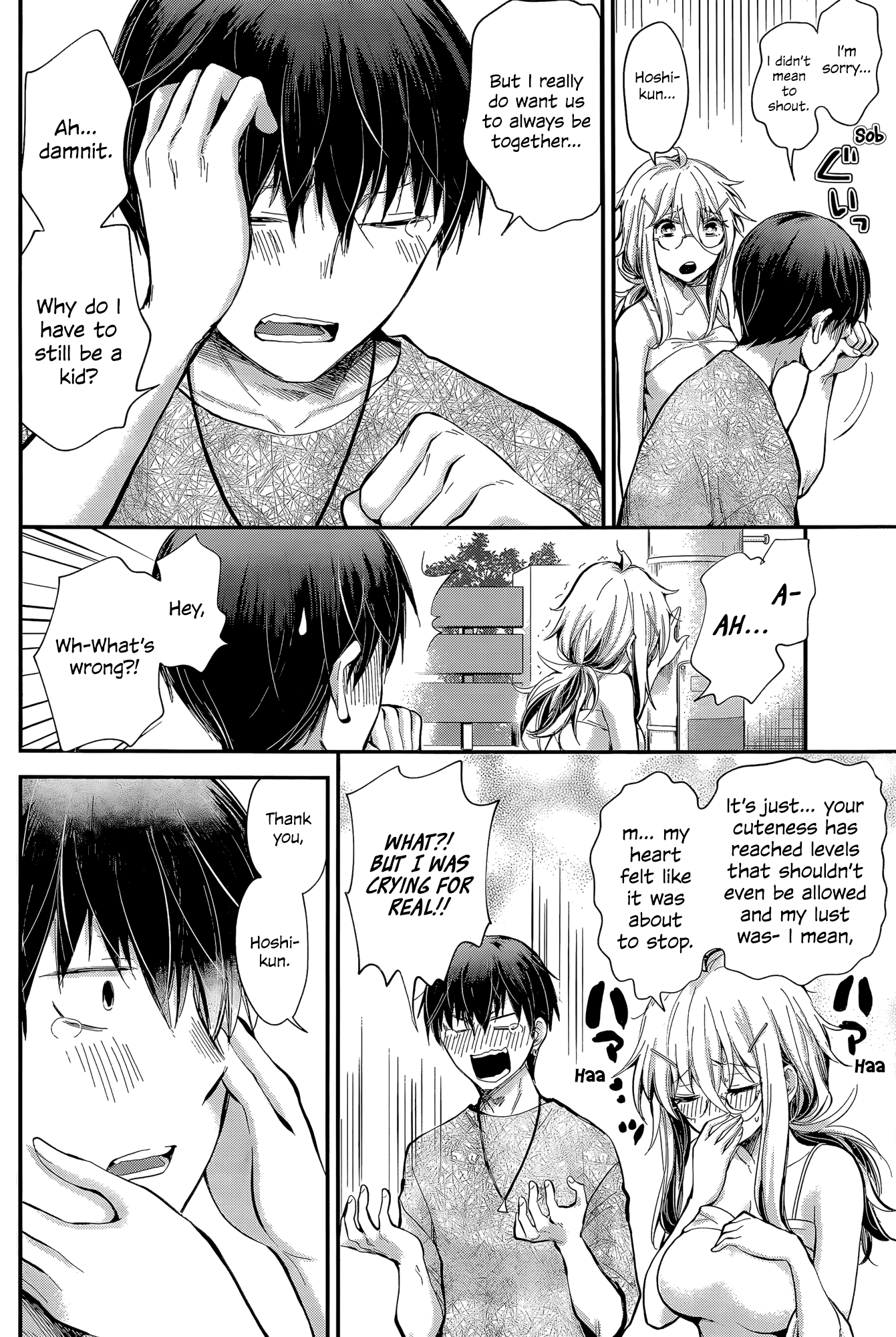 Shingeki no Eroko-san chapter 22 - page 12