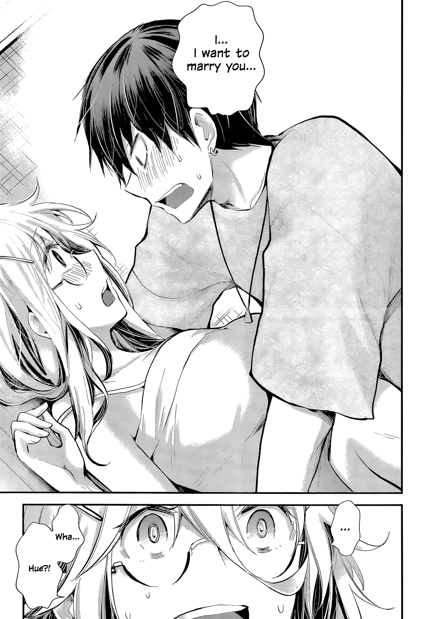 Shingeki no Eroko-san chapter 22 - page 19
