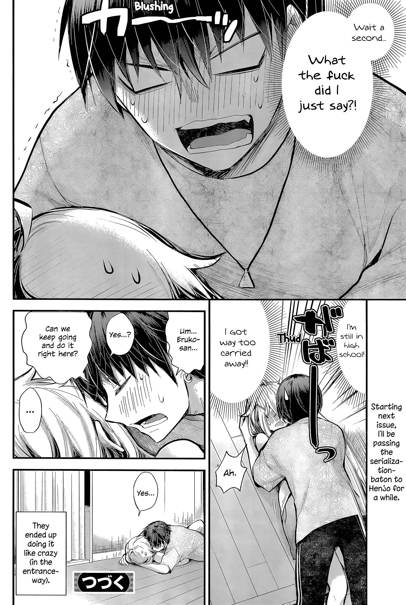 Shingeki no Eroko-san chapter 22 - page 20