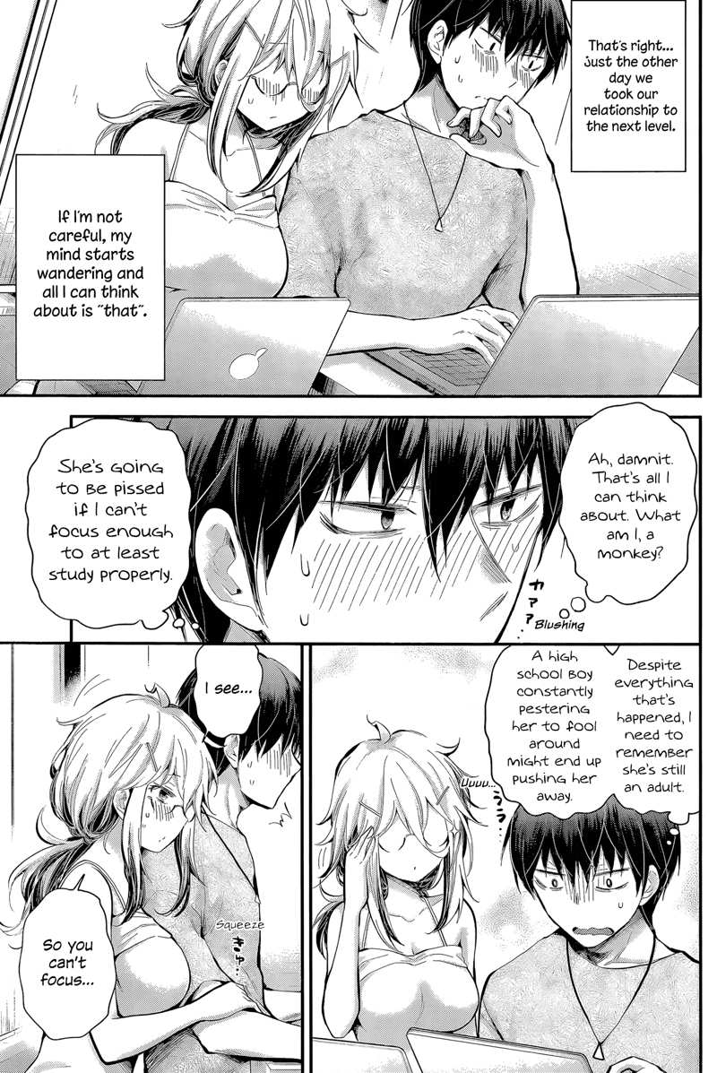 Shingeki no Eroko-san chapter 22 - page 3
