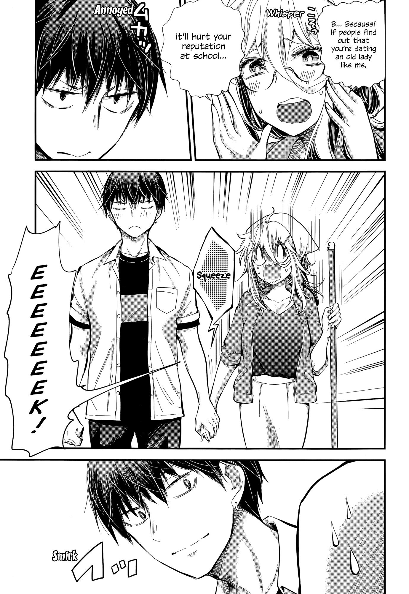 Shingeki no Eroko-san chapter 23 - page 16