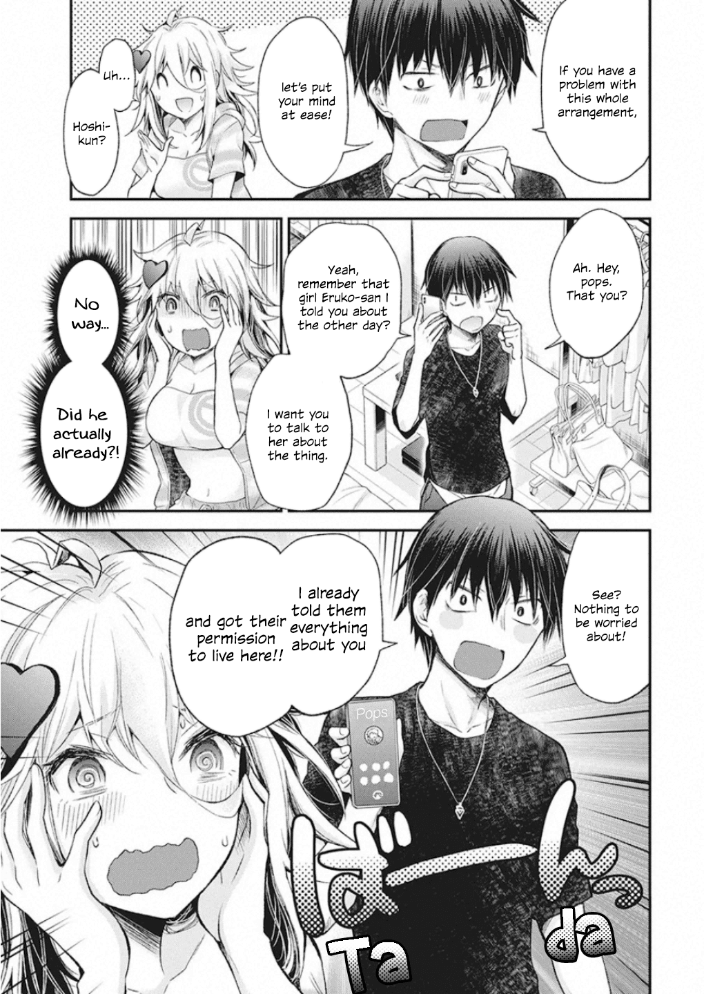 Shingeki no Eroko-san chapter 11 - page 20