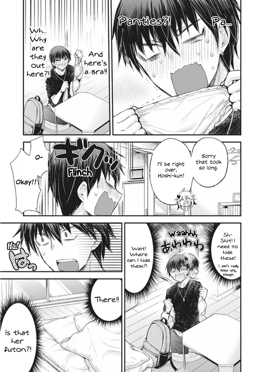 Shingeki no Eroko-san chapter 11 - page 8