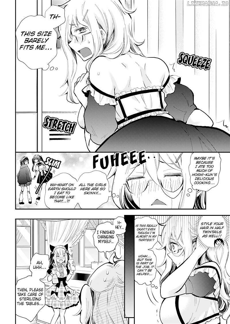 Shingeki no Eroko-san chapter 41 - page 11