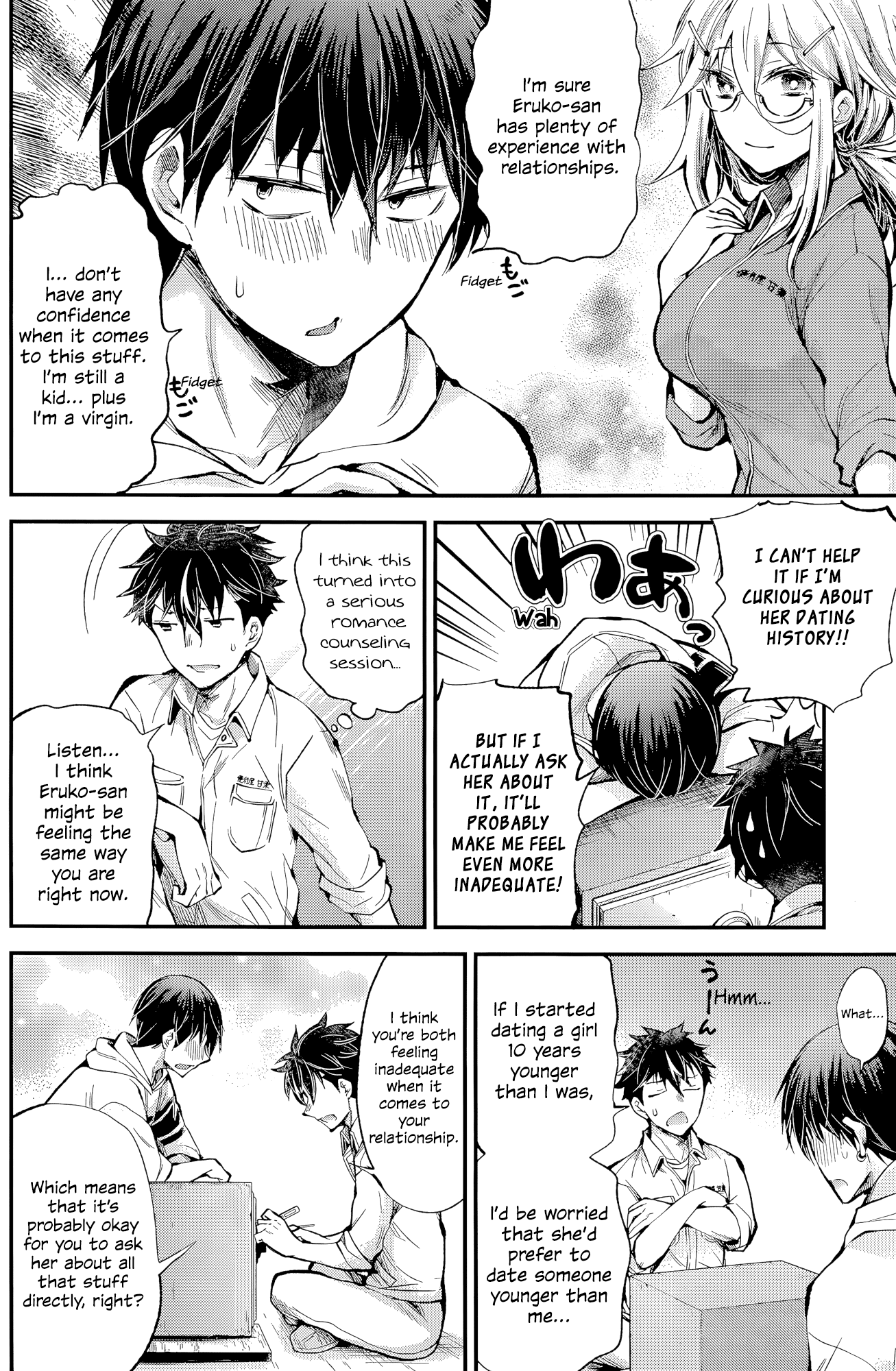 Shingeki no Eroko-san chapter 16 - page 13