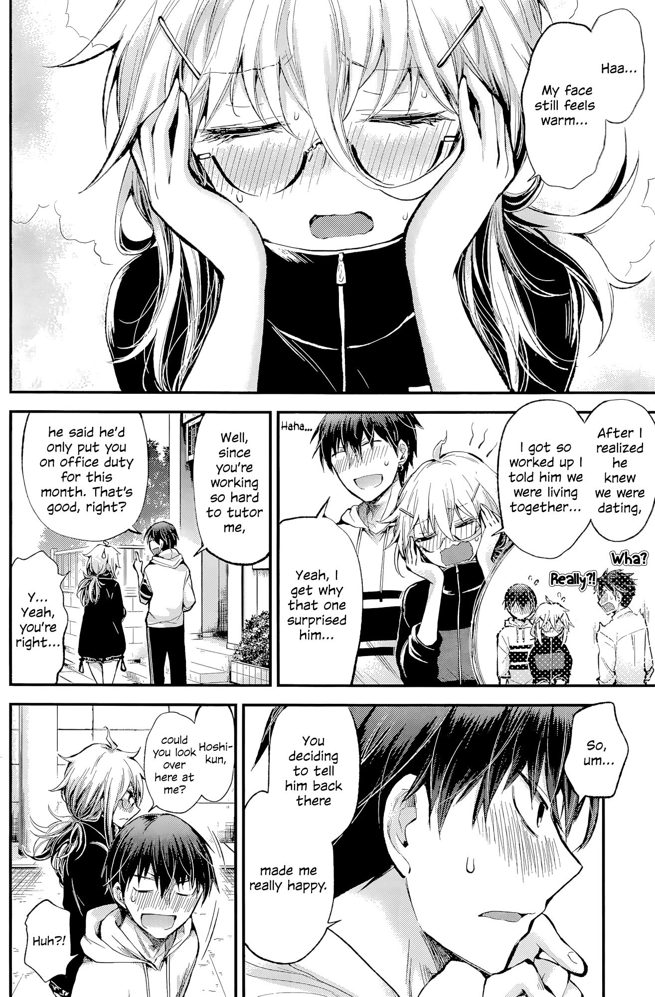 Shingeki no Eroko-san chapter 16 - page 17