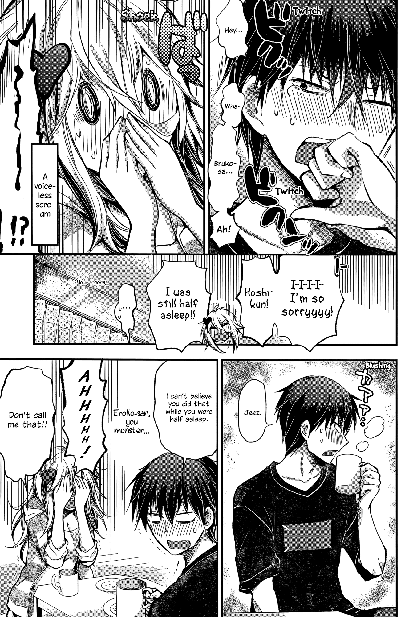 Shingeki no Eroko-san chapter 16 - page 4